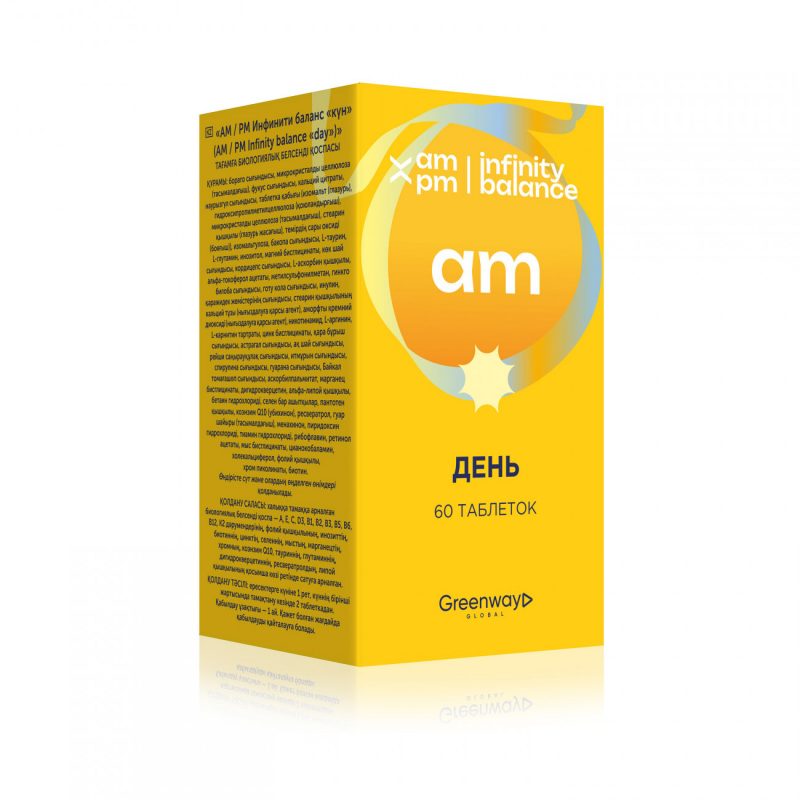 БАД AM / PM Infinity balance «день», 60 таблеток